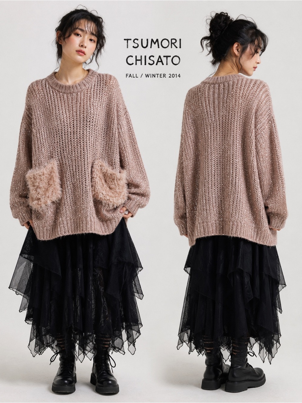 Tsumori Chisato Archival Mohair Blend Metallic Sweater Fuzzy Pockets  Lagenlook